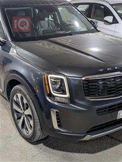 كيا تيلوريد